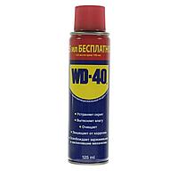 WD-40 125 мл универсальная проникающая смазка