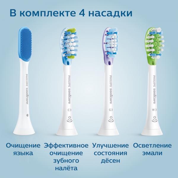 Зубная щетка Philips Sonicare DiamondClean Smart HX9924/07 - фото 8 - id-p65438918