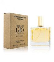 Giorgio Armani Acqua di Gio Pour Homme тестер ОАЭ 65 мл