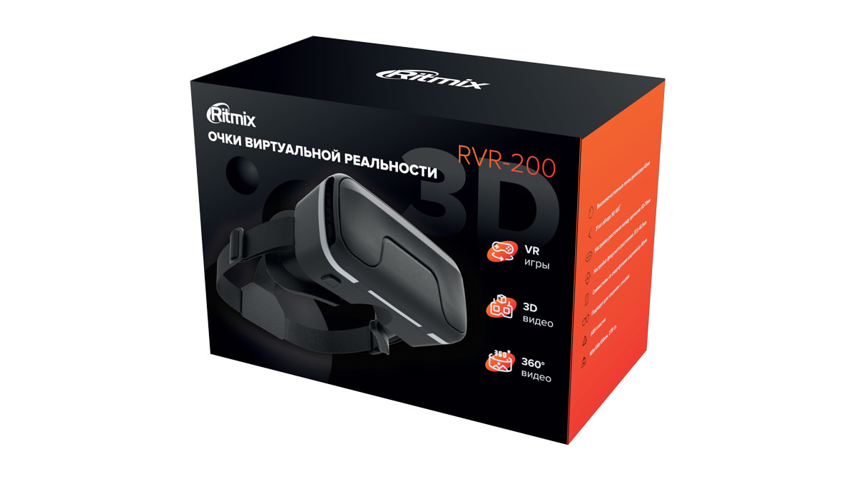 Очки виртуальной реальности Ritmix RVR-200 - фото 7 - id-p167680355