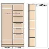 Шкаф-купе Сенатор  1,2 м  - двери -Лакобель (стеклянные вставки), фото 2