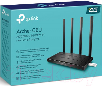 Wi-Fi роутер TP-Link Archer C6U - фото 3 - id-p167681222