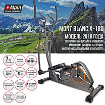 Эллиптический тренажер Alpin Montblanc X180, фото 2