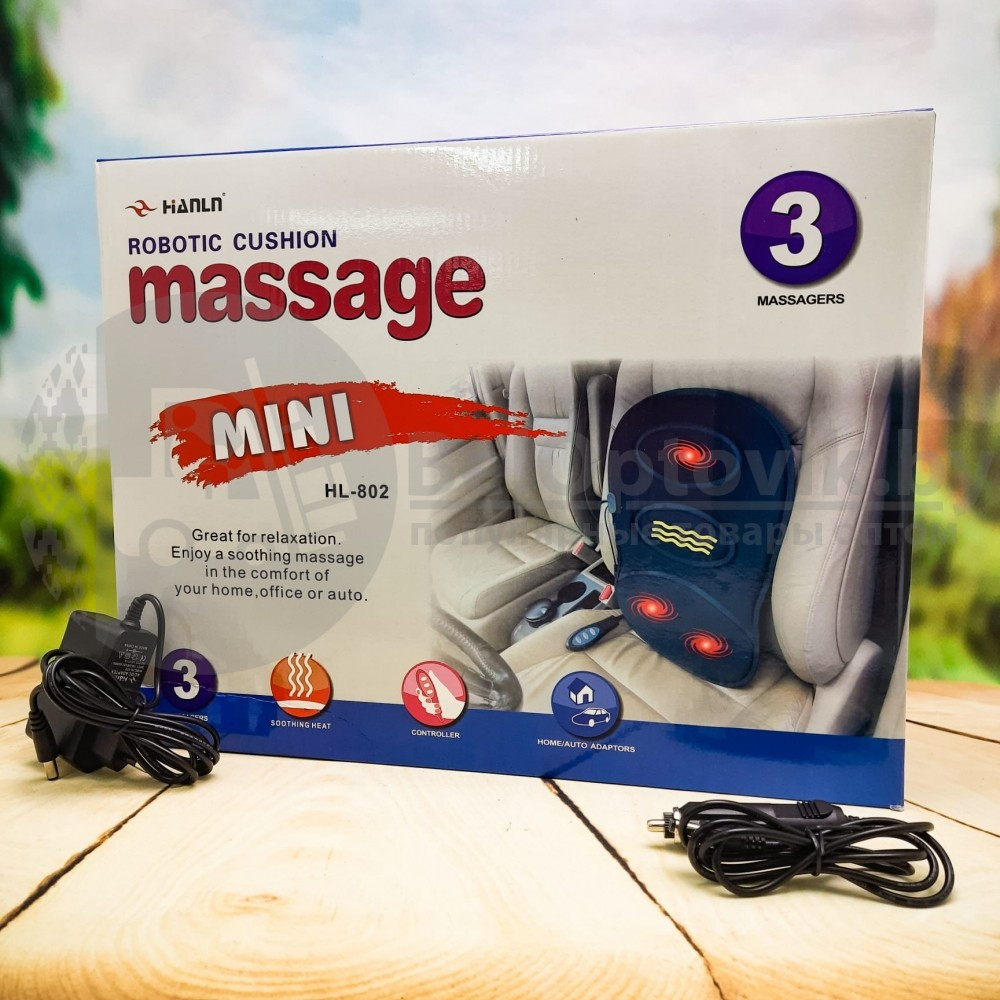 Массажная накидка для автомобиля и офиса с прогревом Robotic Cushion Massage HL-802 (три зоны массажа, 7 - фото 6 - id-p166800825