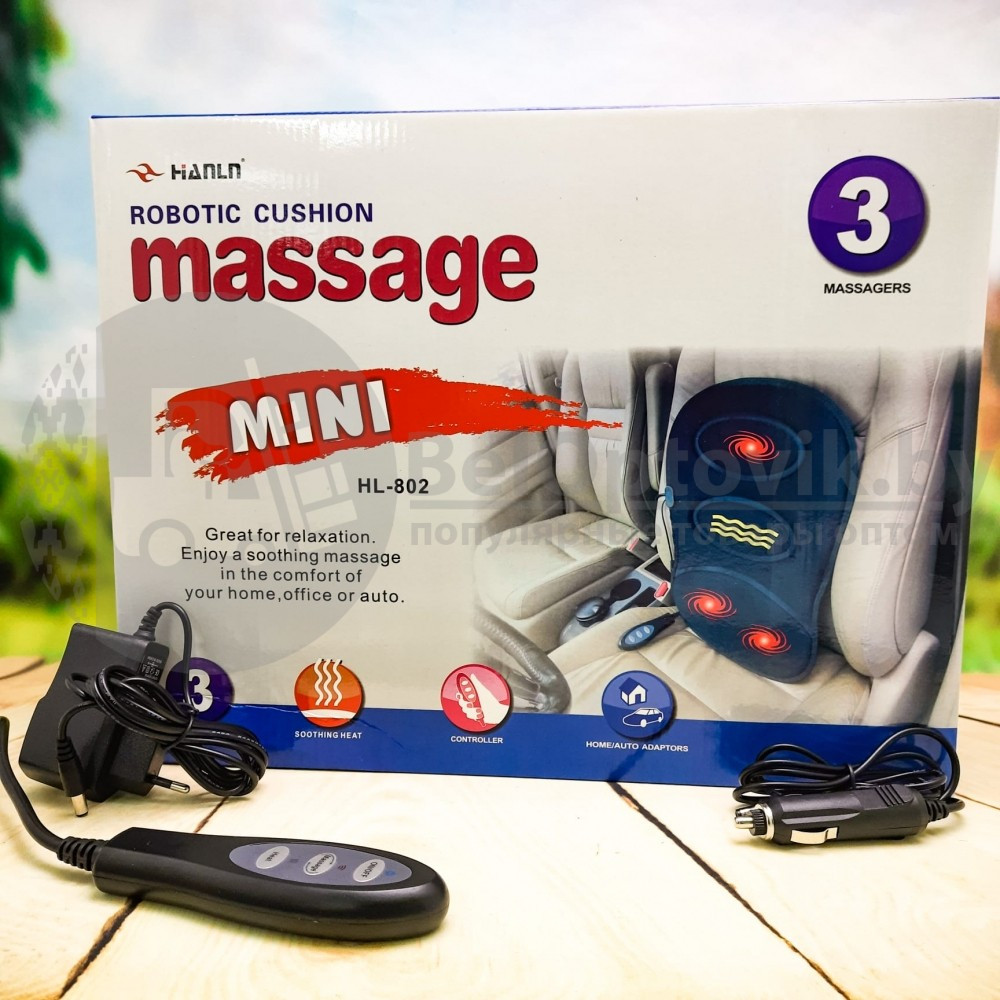 Массажная накидка для автомобиля и офиса с прогревом Robotic Cushion Massage HL-802 (три зоны массажа, 7 - фото 2 - id-p166799754