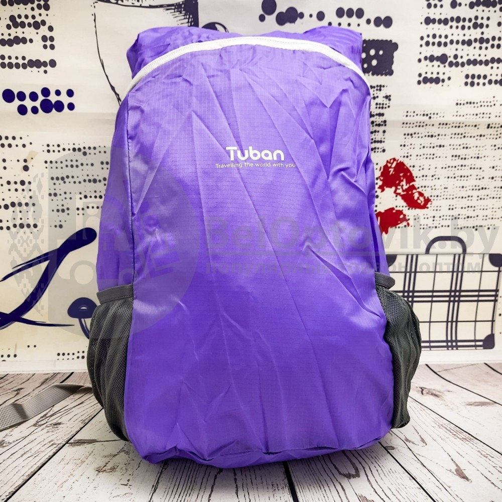 Складной компактный рюкзак Tuban (ХИТ СЕЗОНА) Фиолетовый - фото 3 - id-p109389724