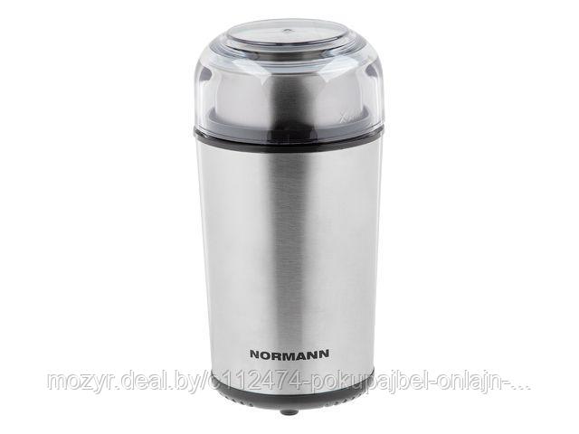 Кофемолка ACG-331 NORMANN (250 Вт; 100 г; съёмная чаша и нож - нержавеющая сталь; щёточка; для кофе и специй)
