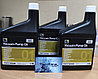 Масло для вакуумных насосов ERRECOM Vacuum Pump Oil (Италия), фото 2