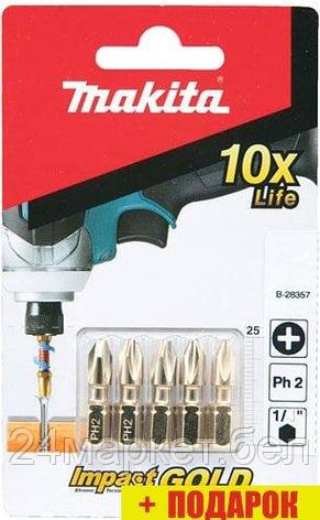 Набор бит Makita B-28357 (5 предметов), фото 2