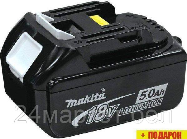 Аккумулятор Makita BL1850 (18В/5.0 а*ч)