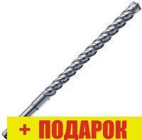 Бур Makita B-58780, фото 2
