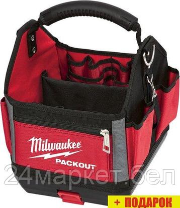 Сумка для инструментов Milwaukee Packout 25 см 4932464084, фото 2