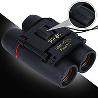 Бинокль Binoculars Day and Night Vision 30 x 60