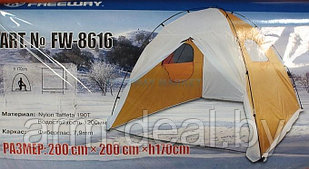 Палатка зимняя FREEWAY, 170/170/160 см, Корея