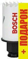 Коронка Bosch 2.608.584.624, фото 2