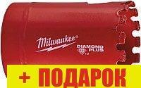 Коронка Milwaukee Diamond Plus 49565645, фото 2