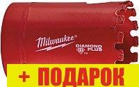 Коронка Milwaukee Diamond Plus 49565645 - фото 1 - id-p167641179