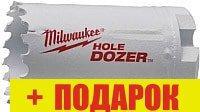 Коронка Milwaukee 49560067, фото 2