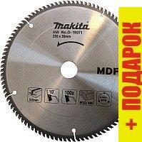 Пильный диск Makita D-19071