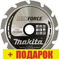 Пильный диск Makita B-35178, фото 2