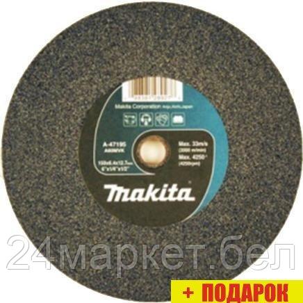 Точильный круг Makita B-51982, фото 2