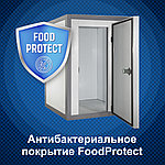 Новинка! Технология FoodProtect в холодильных камерах POLAIR.