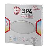 Светильник потолочный светодиодный ЭРА Классик с ДУ SPB-6-70-RC "Saturn" 70Вт 3000-6500К прозрачный кант, фото 6