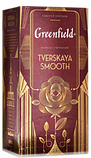 Greenfield Limited Edition TVERSKAYA SMOOTH, фото 2