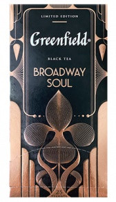 Greenfield Limited Edition BROADWAY SOUL