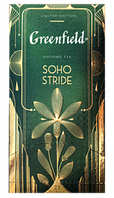 Greenfield Limited Edition SOHO STRIDE