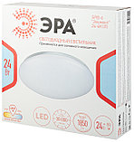 Светильник потолочный светодиодный ЭРА SPB-6 Классик без пульта ДУ "Элемент" 24-4K (F) 24Вт 4000К 1850Лм, фото 5
