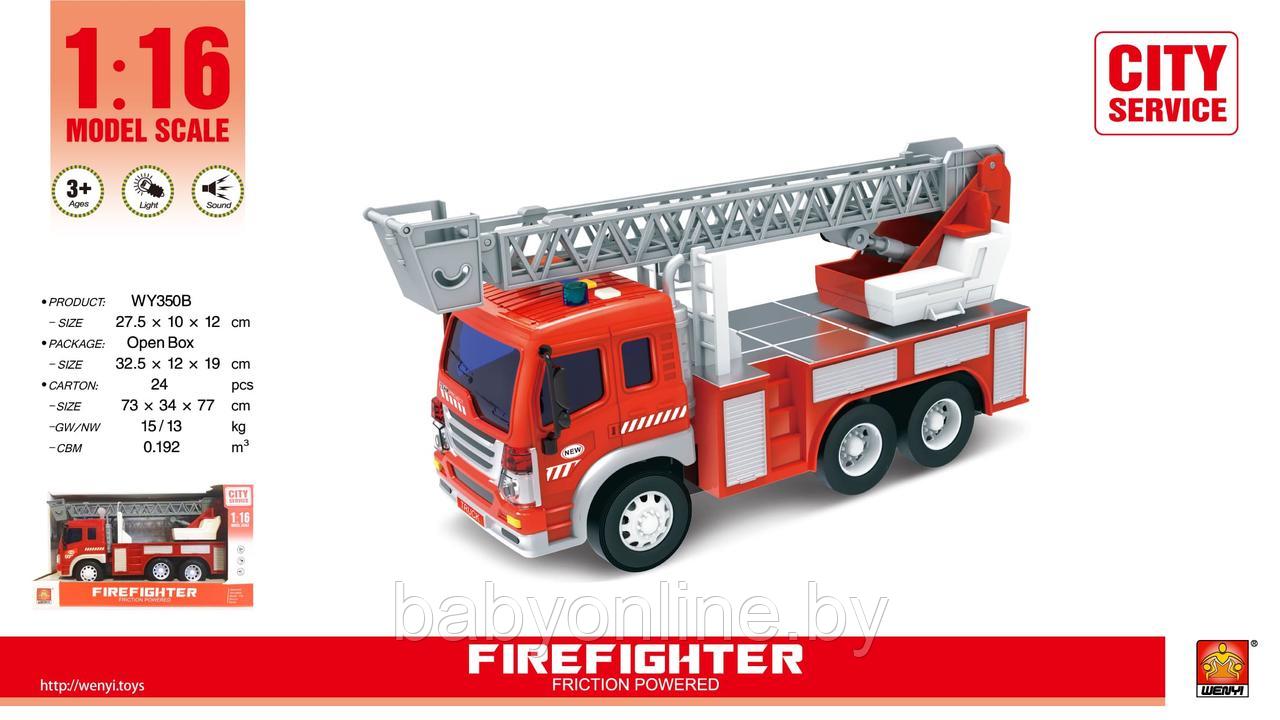 Пожарная машина инерционная свет, звук, 1:16, WY350B - фото 1 - id-p167699336