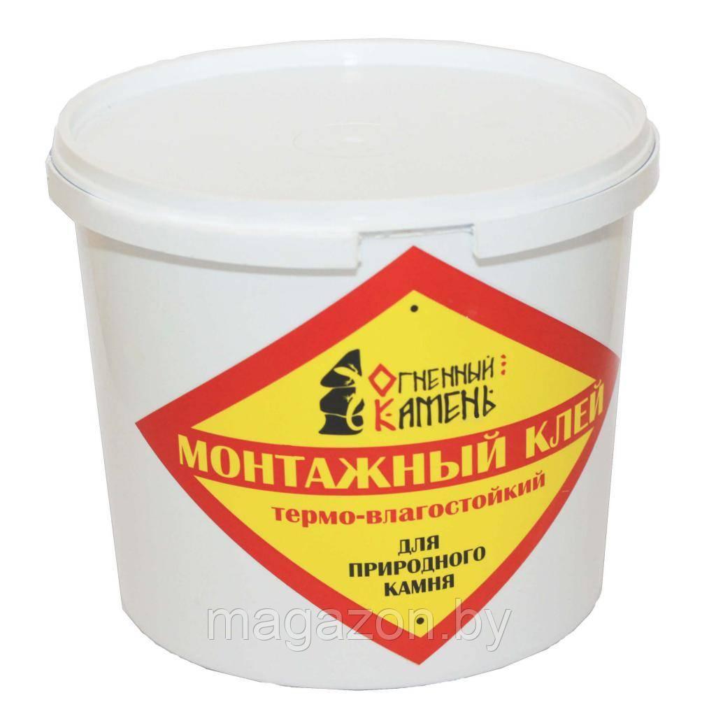 Купить В Минске Клей Для Камня