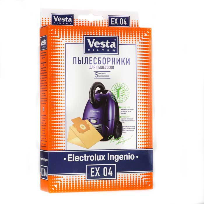 EX-04 Комплект пылесборников VESTA - фото 1 - id-p167700815