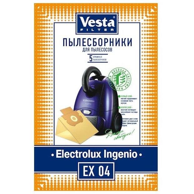 EX-04 Vesta Комплект пылесборников - фото 1 - id-p167700819