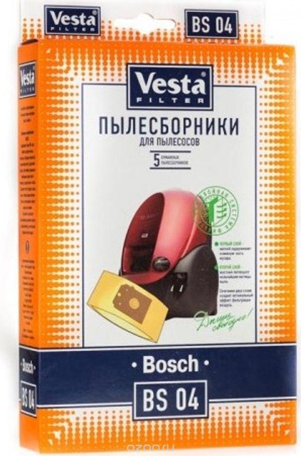 BS-04 комл. 5шт. Пылесборник VESTA FILTER