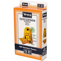EX-02 Комплект пылесборников Vesta