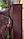 Еврозабор. Панель оцинк. с полимерным покрытием (RAL 6005/8017/7016) 2,03*3 м 4 мм, 3D забор, евроограждение, фото 5