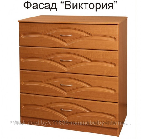 Комод "90", фото 2