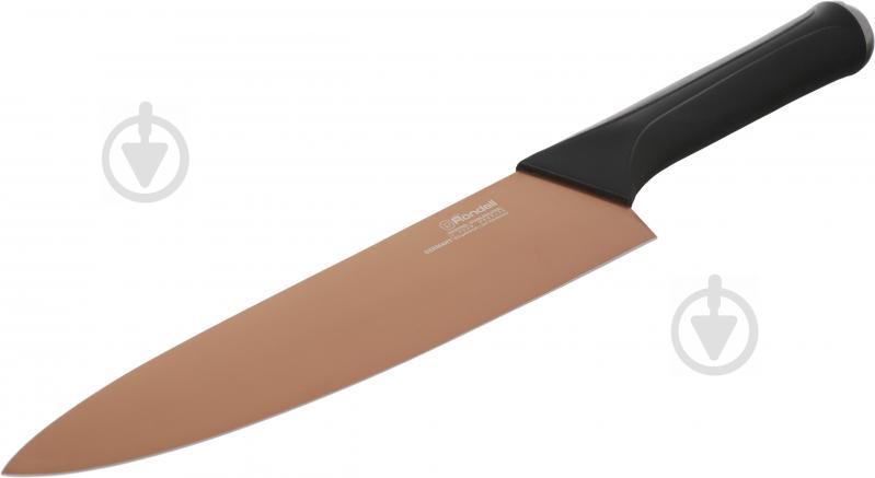 RD-690 Нож поварской 20 см Gladius Rondell - фото 3 - id-p167705598