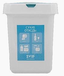 SV4543СХ 14 л (сухие отходы) Контейнер для раздельного сбора мусора SVIP