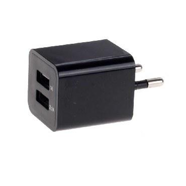 EX-Z-133 2.1А+1А 2хUSB чёрный Сетевое ЗУ EXPLOYD