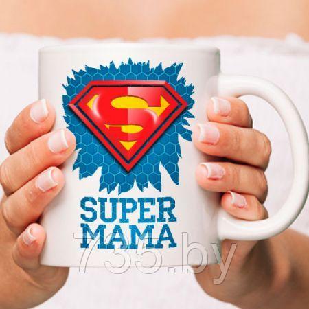 Кружка "супер Мама" - фото 1 - id-p167709854