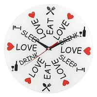 Настенные часы "Love. Eat. Drink. Sleep"
