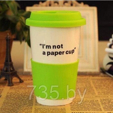 Термокружка "Бумажный стаканчик" керамическая зеленый Im not a paper cup