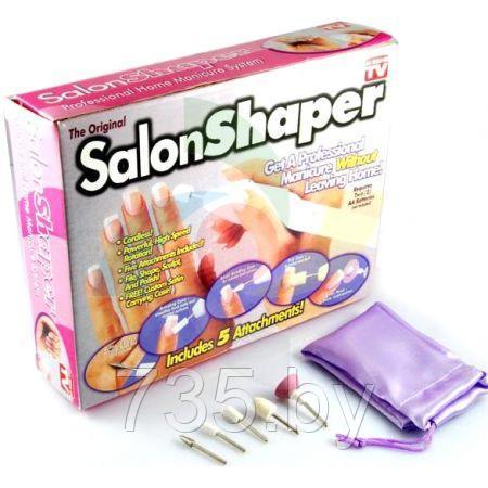 Набор для маникюра и педикюра Salon Shaper (Салон Шейпер)