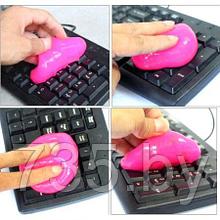 Чистящий гель - пластилин для клавиатуры