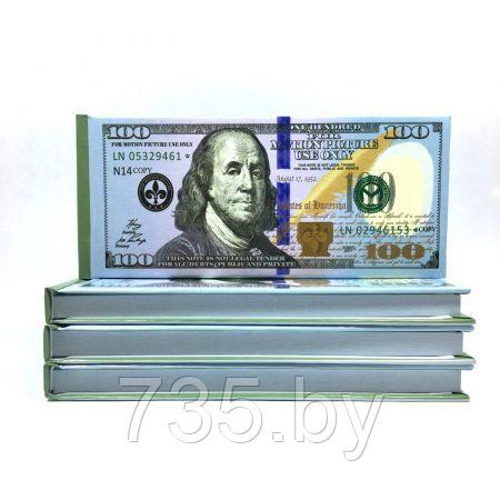 Отрывной блокнот 100$ в жесткой обложке - фото 1 - id-p167710230