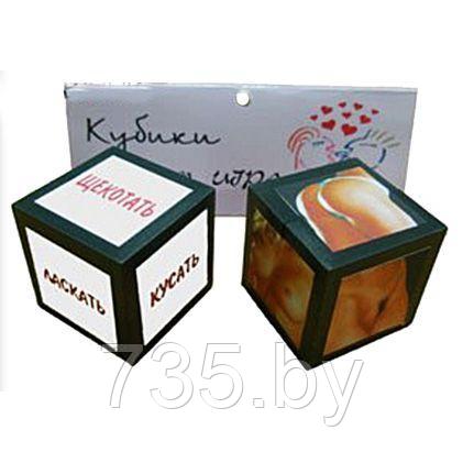 Кубики для влюбленных игра "Девушки" - фото 1 - id-p167710235