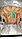АРТ-0854 Качели Карапуз детские напольные "Сова" с ограничителем, мягкое сидение, ремни безопасности, фото 2